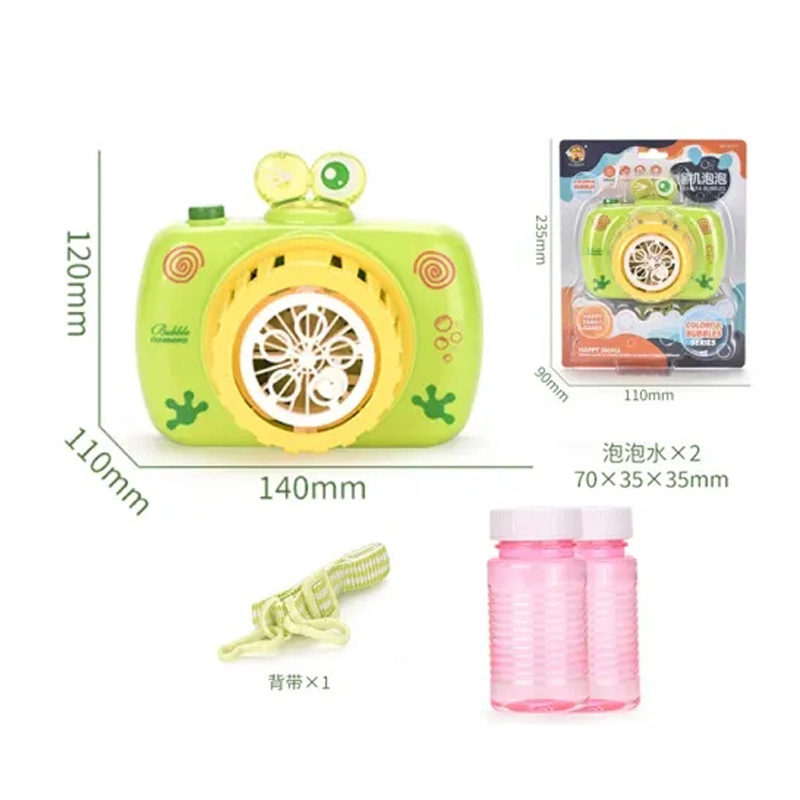 Children Plastic Toys Cute Shape Colorful Real-Color Musical Blowing Machine Five-Hole Camera Frog Bubble Toys with Light and Music