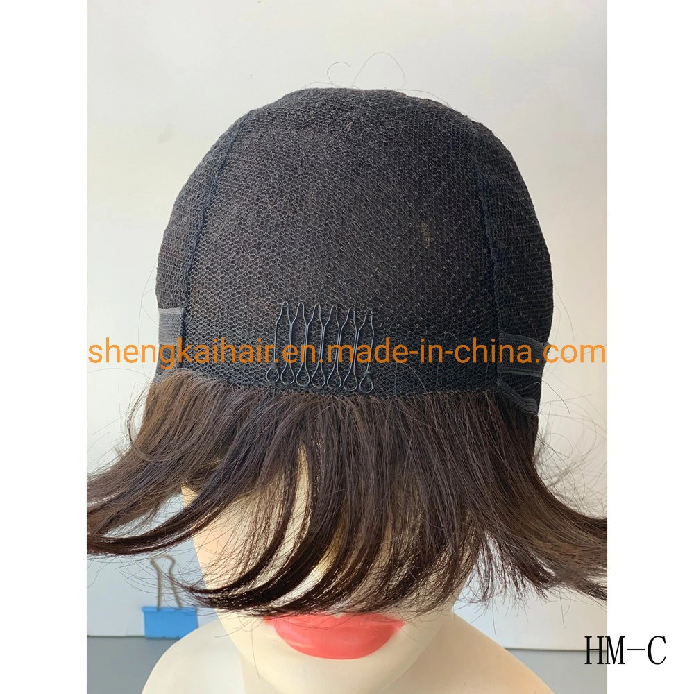 Wholesale/Supplier Premium Quality Short Hair Style Full Handtied Human Hair Synthetic Hair Mix Wig Making Supplies 526