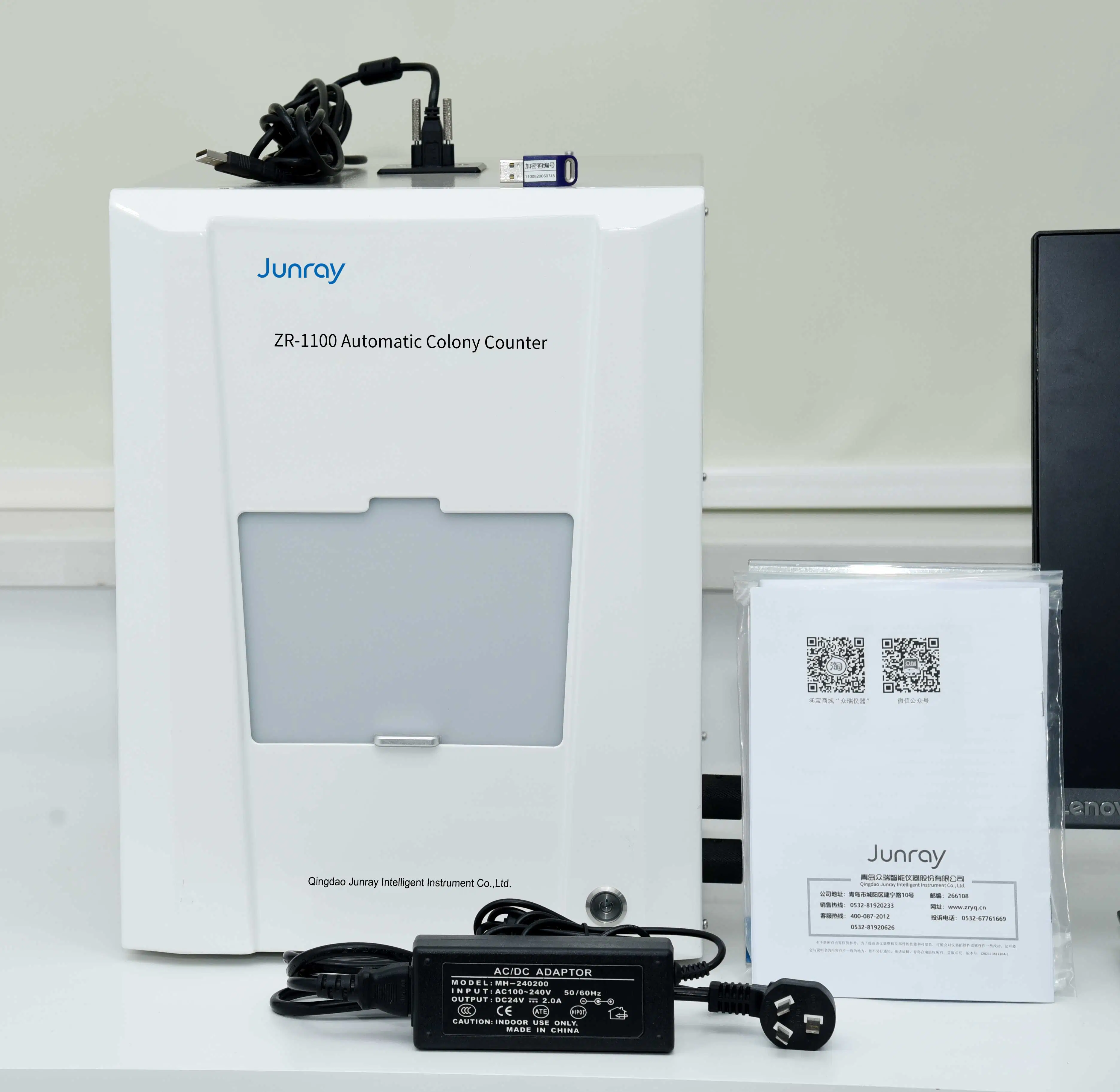 Zr-1100 High-Tech Product Developed for Microbial Colony Analysis and Micro-Particle Size Detection Automatic Colony Counter