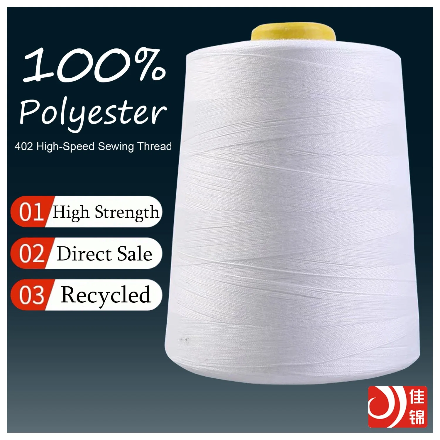 La marca al por mayor de Jiajin fábrica textil de alta calidad 100% poliéster 40/2 Polyestersewing Thread