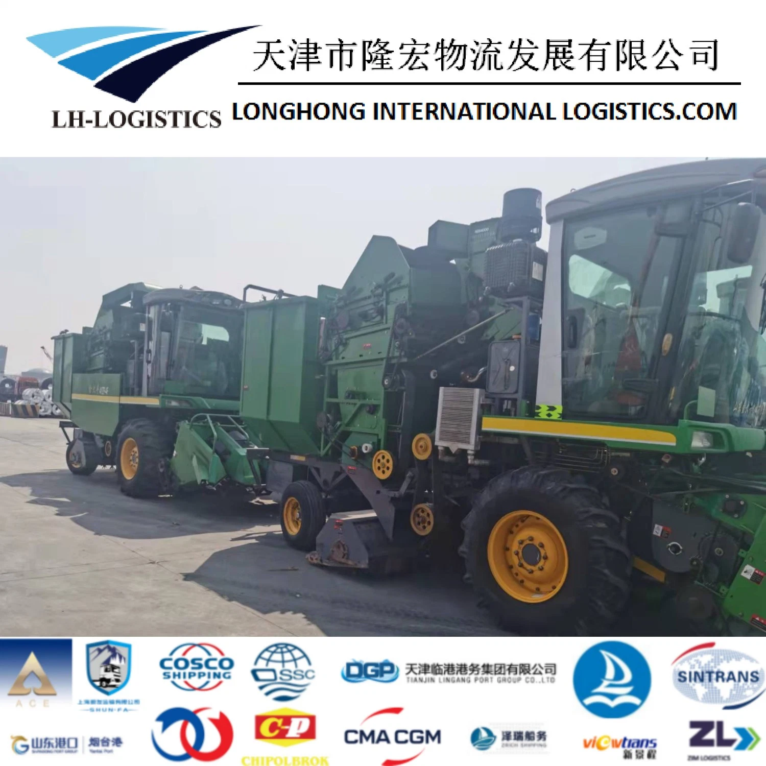 LKW Bahn Land Transport Professional FCL Cargo Service China Logistics Reisebüro Referenz Fob Preis