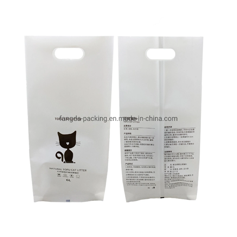 Dog Cat Food Bag Pet Food Bag Cat Products OEM Manufacturer