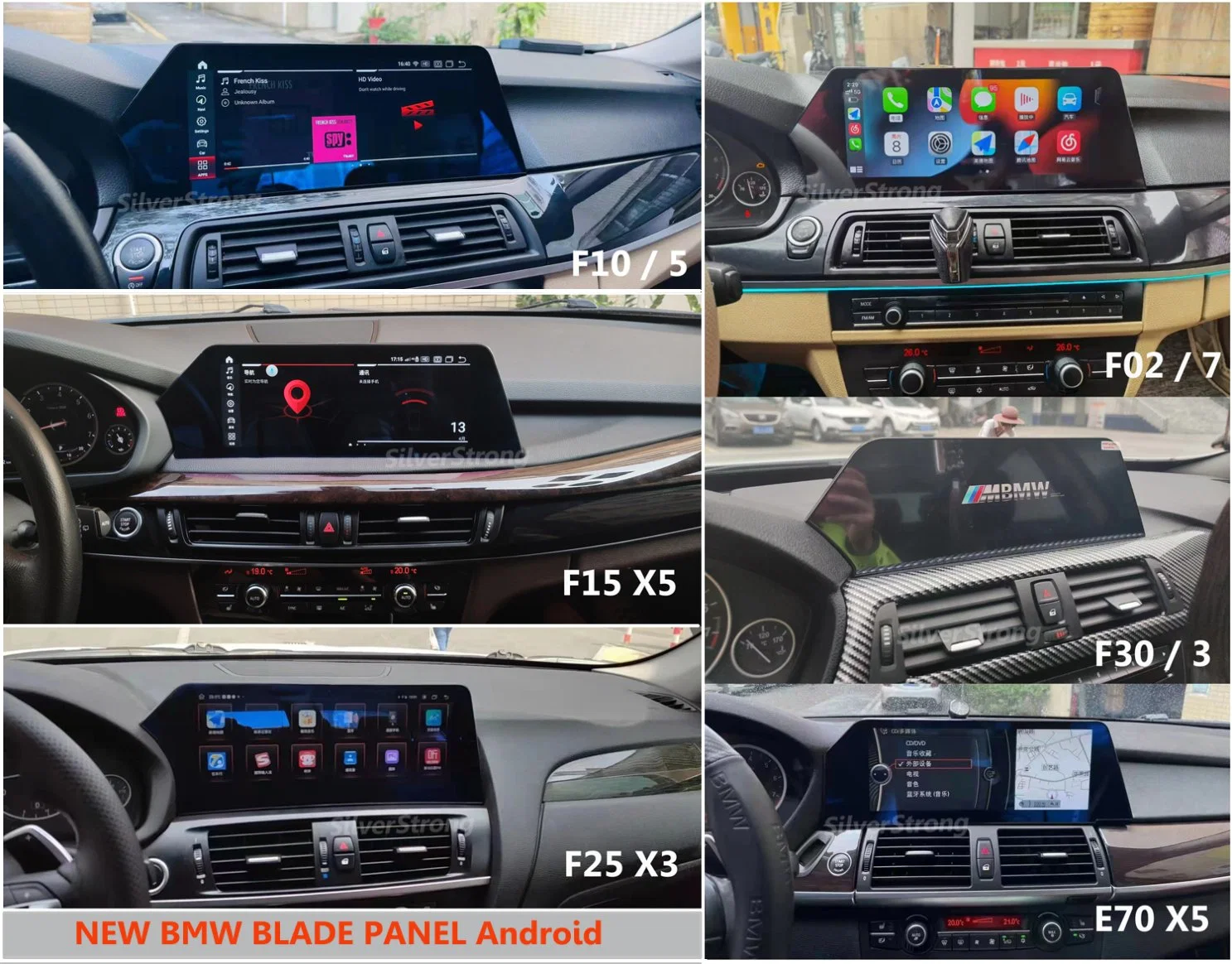 Android12 DVD GPS para el coche para BMW F25 X3 F26 X4