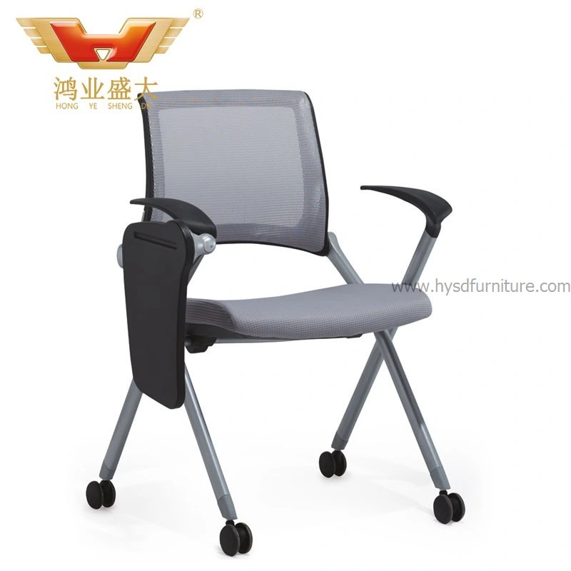 Silla de entrenamiento de malla de oficina móvil multifuncional con mesa de escritura (HY-930H-1)