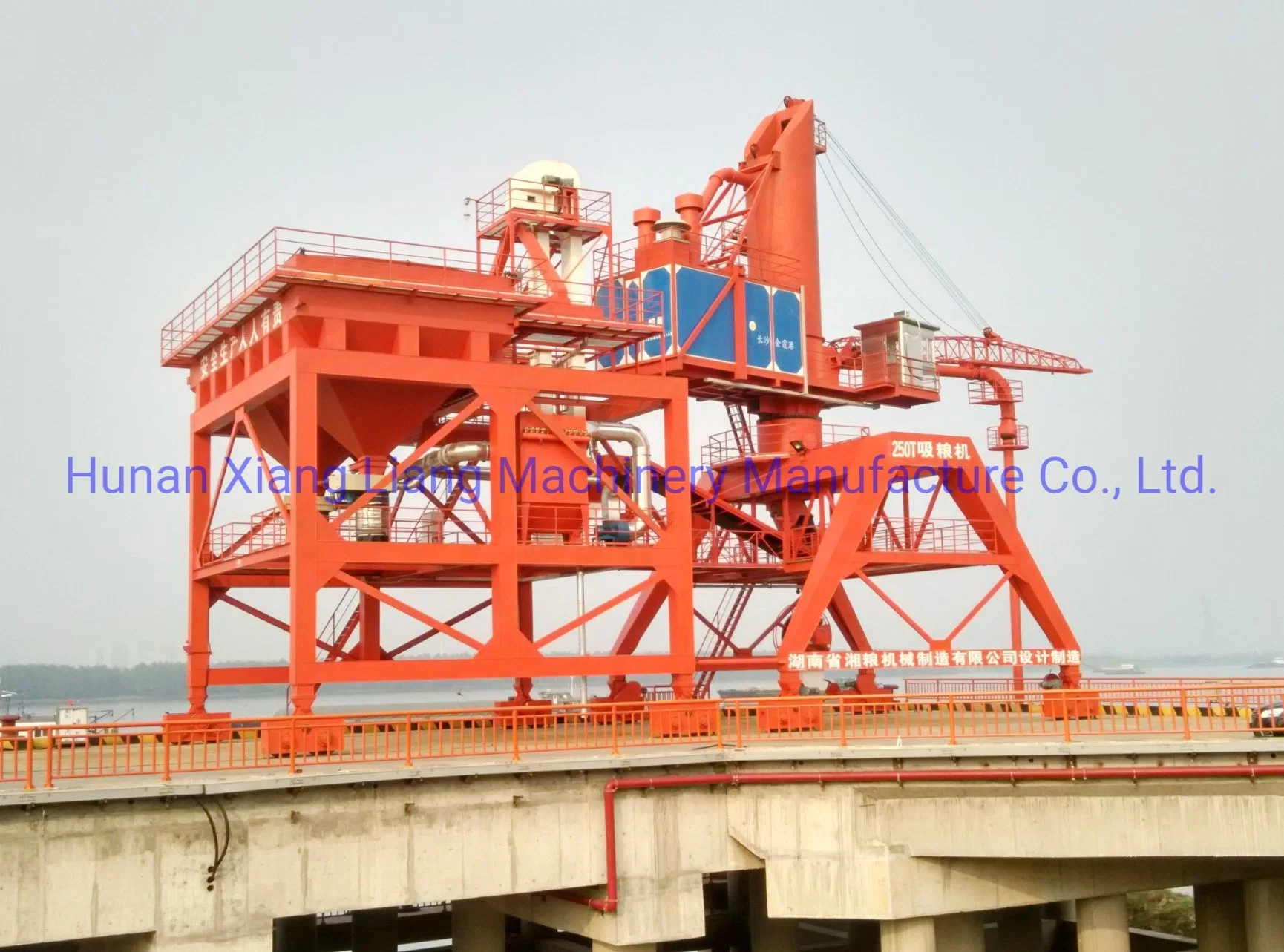 Carbon Steel Ship Loader Xiangliang Brand Bucket Elevator Conveyor Grain Pump