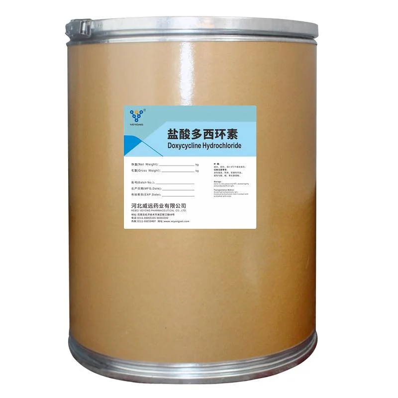 GMP Factory Feed Additives Drugs Allike for Veterinary Pig Vitamins Natural Extraction