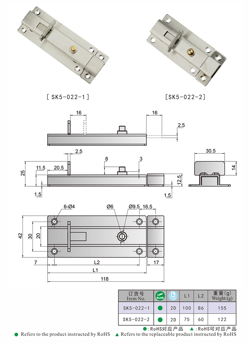 Door Lock Catch Industrial Lock Hinge