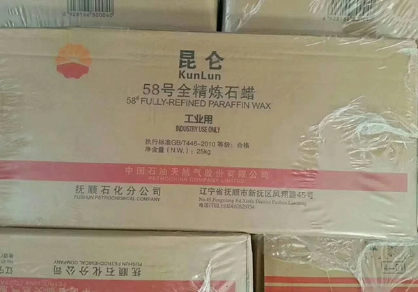 Full Refined Paraffin Wax 54-66 for Candle Making