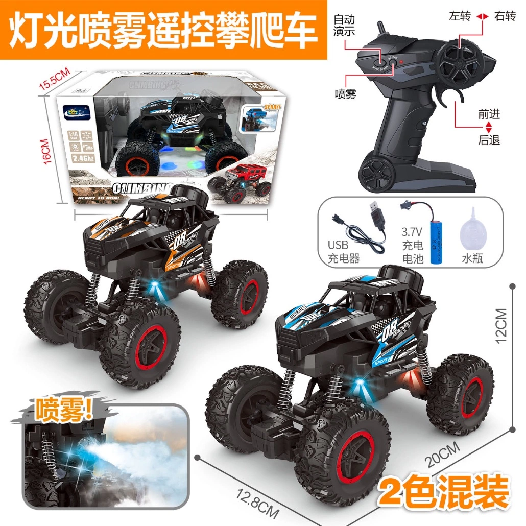 OEM Custom Remote Control Car 1:18/1:24 Alloy Die-Casting Model Car Anime Doll Action Doll Toy Car Alloy Pull Back Car Alloy Plastic Toy Educational Toy Toy GIF