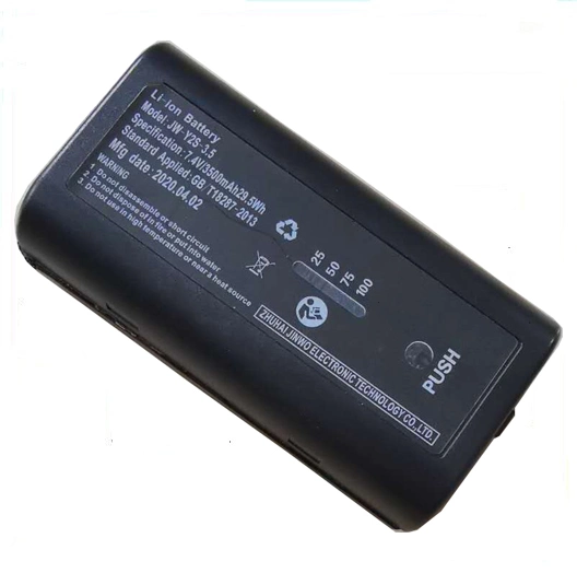 7,4 V 3500mAh Batería de iones de litio para aparatos de respiración independiente (SCBA)