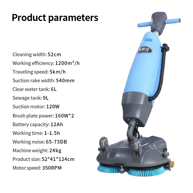 Lithium Battery Powered Mini Upright Tile Cleaning Machine Floor Scrubber