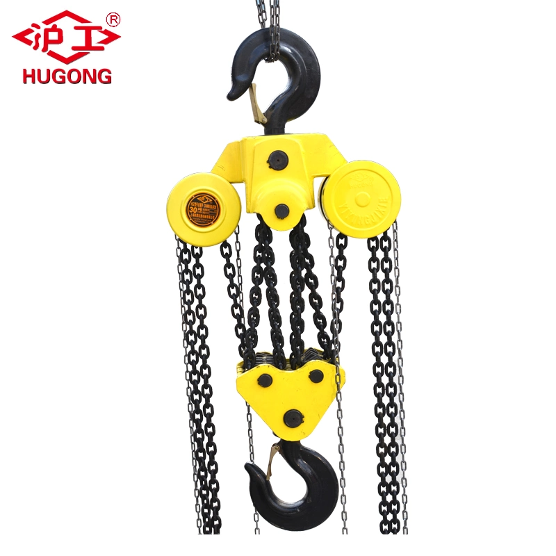 Hsz Model Hoist Pulley System with Chain Fall