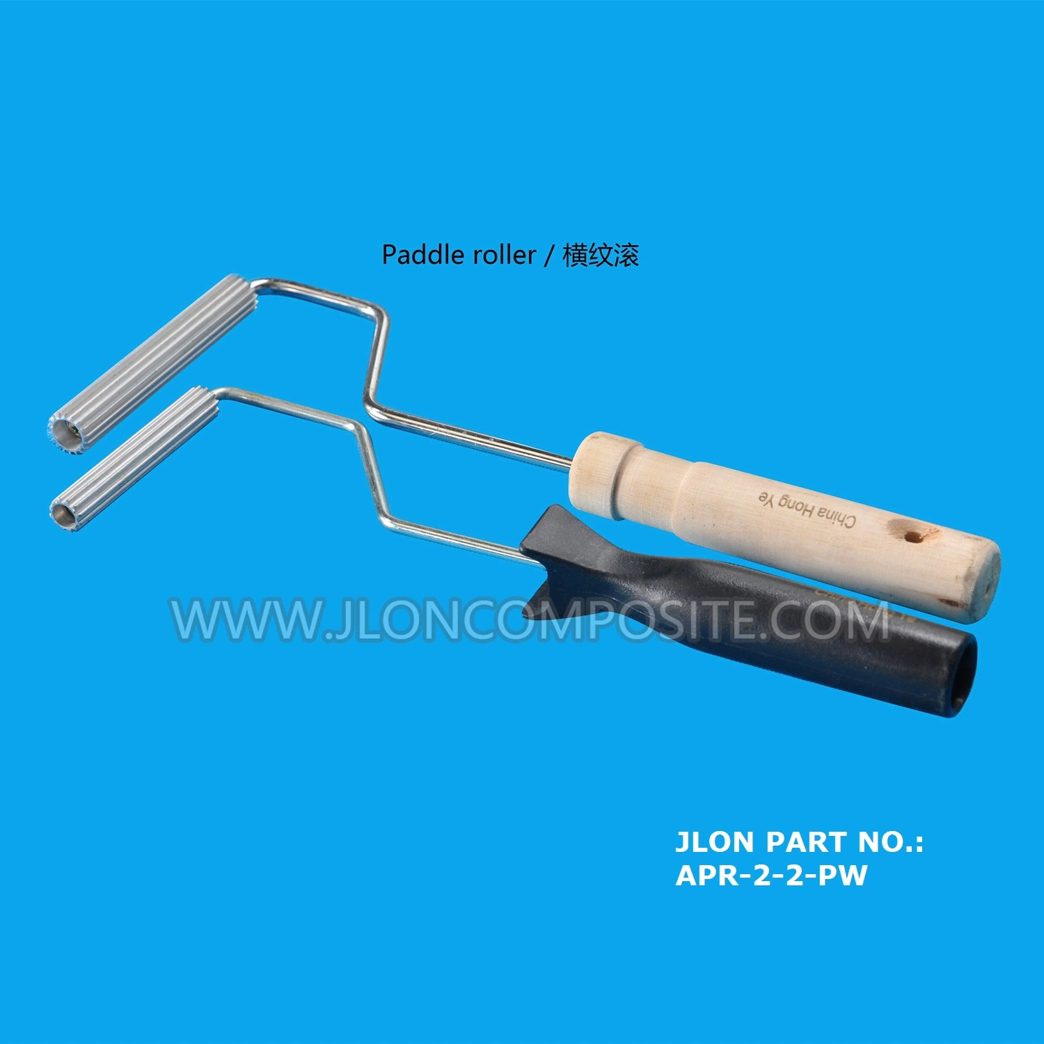 FRP Tools Aluminium Fiberglas Paddle Roller für FRP Hand Laminat