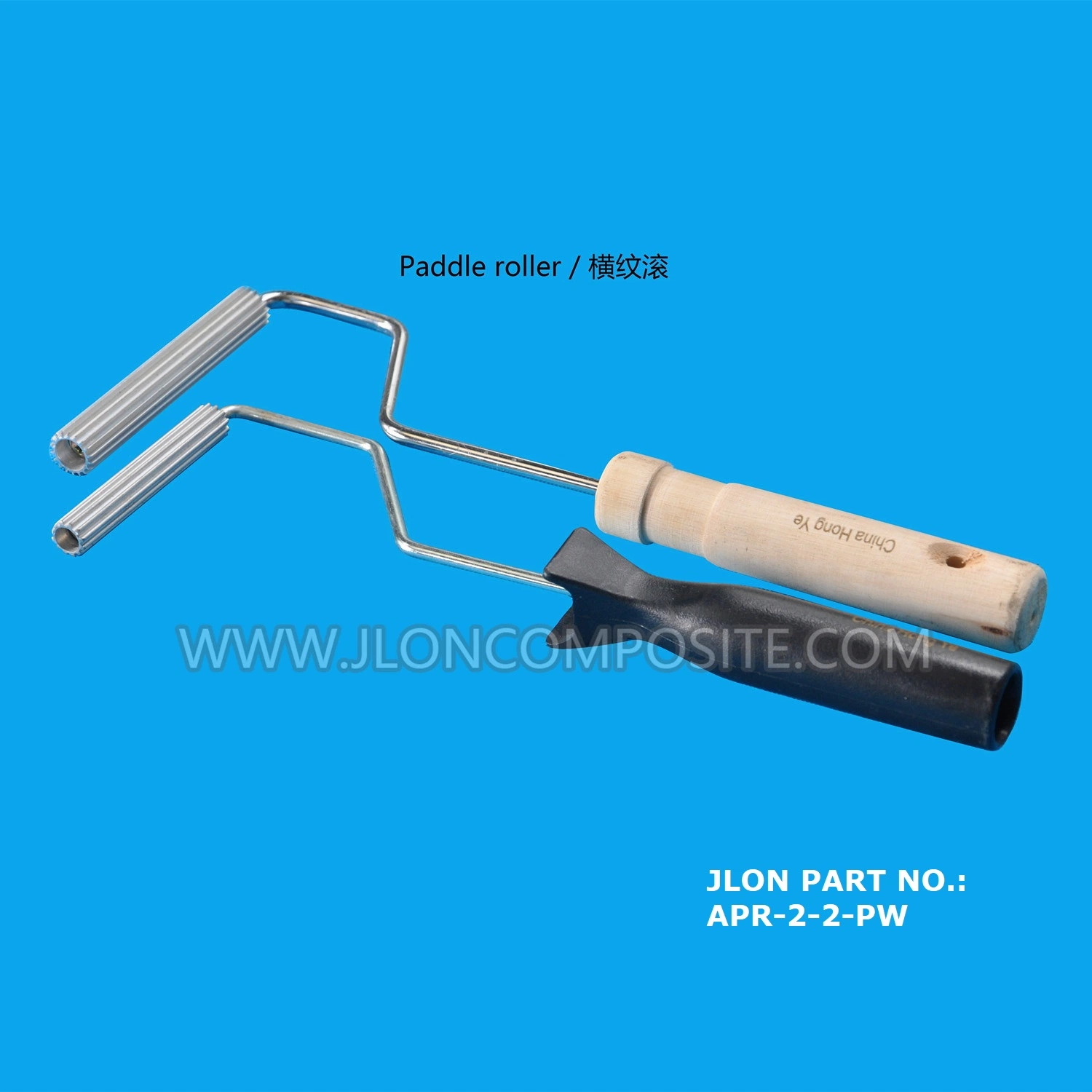 FRP Tools Aluminum Fiberglass Paddle Roller for FRP Hand Laminate