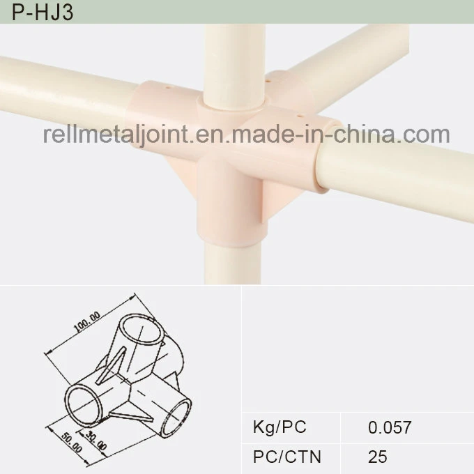 Flexibles Kunststoffgelenk für Regalsystem (P-HJ3)