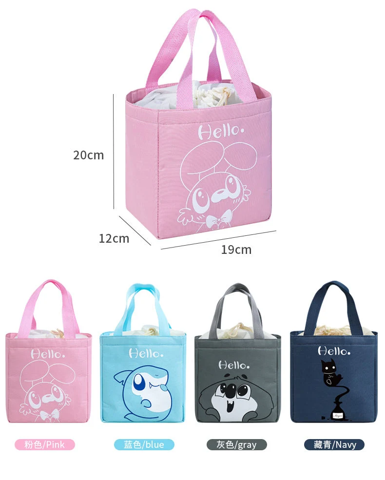 Fashionable Multi-Functional Top Quality Portable School Drawstring Polyester Oxford Lunch Bag