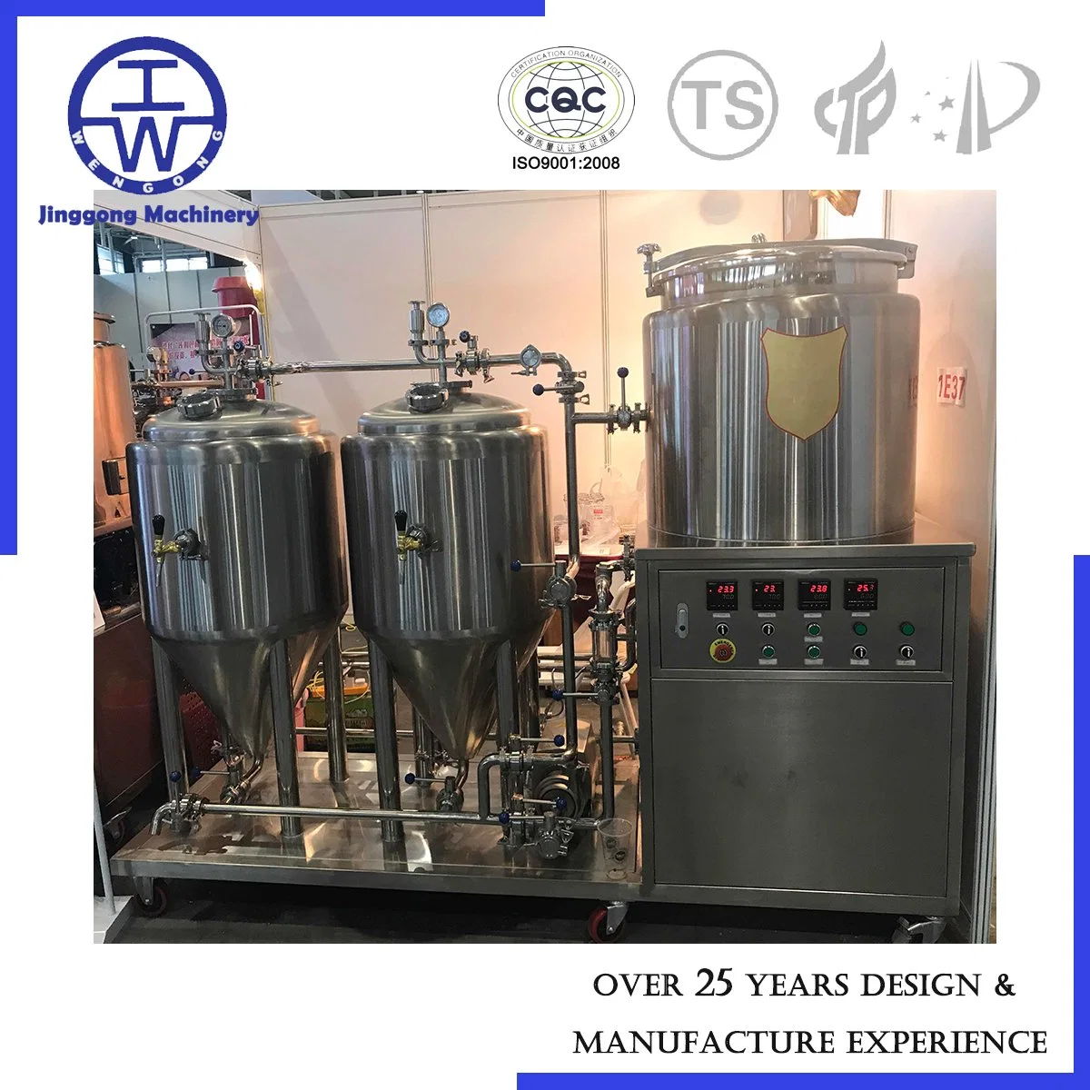 100L Nano fábrica de cerveza Cerveza Artesanal de laboratorio Mini equipo de ventas