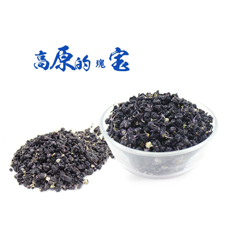 Großhandel/Lieferant Chinesischen Tee Organic Bulk Health Tee Black Wolfberry