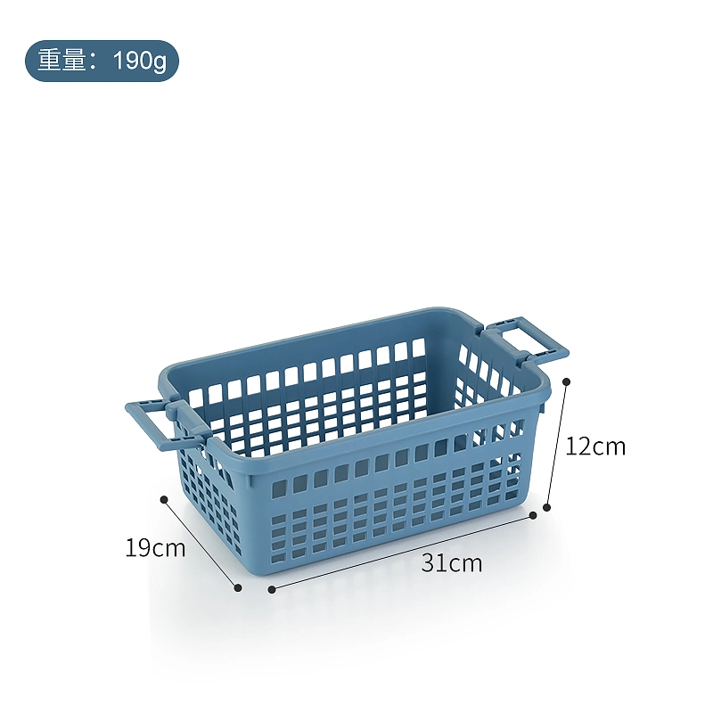 0147 Manufacturer Plastic Household Storage Basket Drain Basket Bathroom Washing Drying Storage Strainer Basket