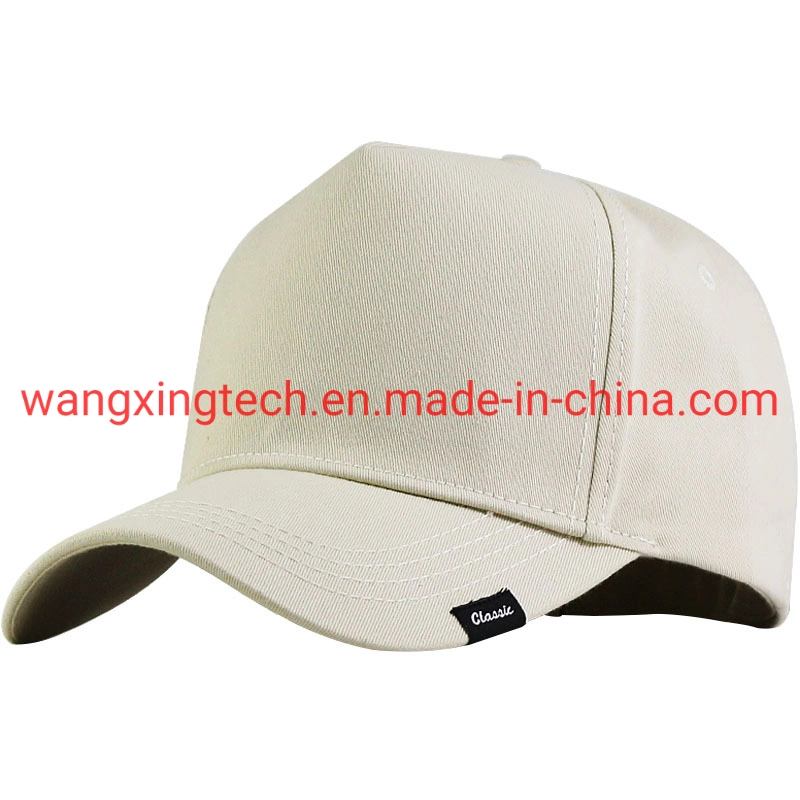 Wholesale/Supplier Large Size High-Top Baseball Cap Men's Big Head Circumference Hat Hard Top Unisex Classic Snapback Hat