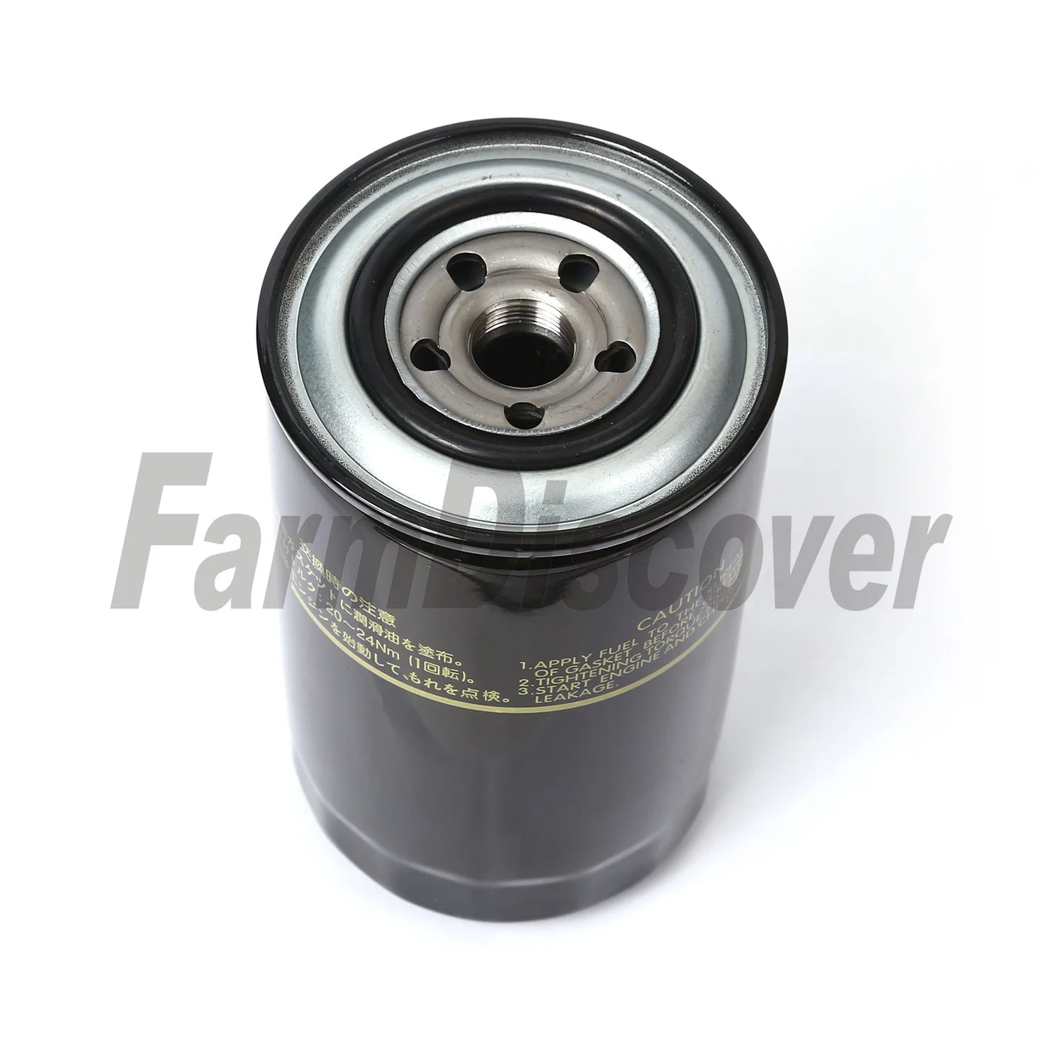 129907-55801 Fuel Filter Element for Yanmar Combine Harvester