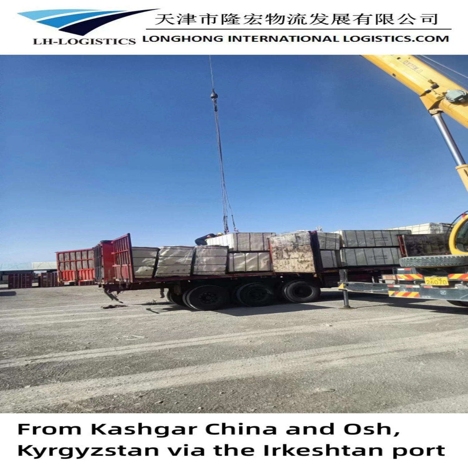 Professional International Road Transportation Road Shipping From China to Tajikistan Dushangbe