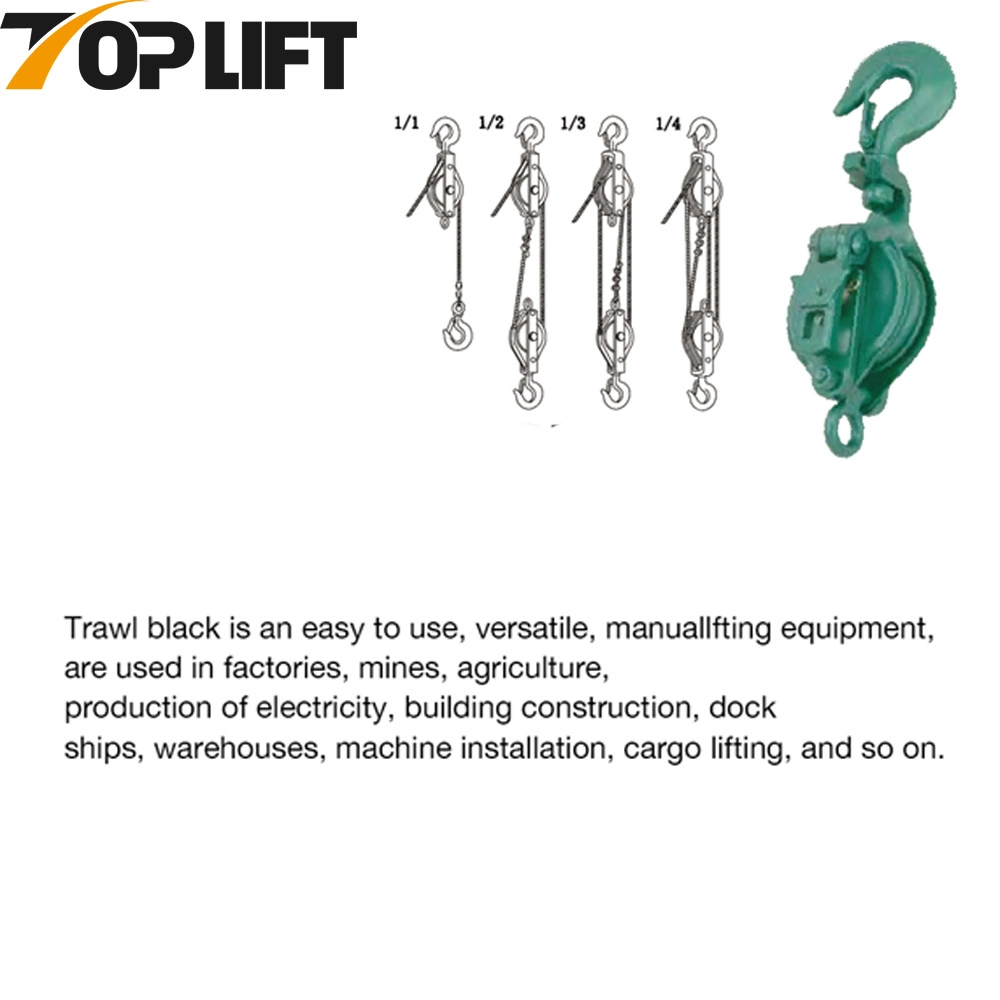 1.5t Daily Used for Multi-Purpose Snatch Block in Factories, Agriculture, Electricity, etc.