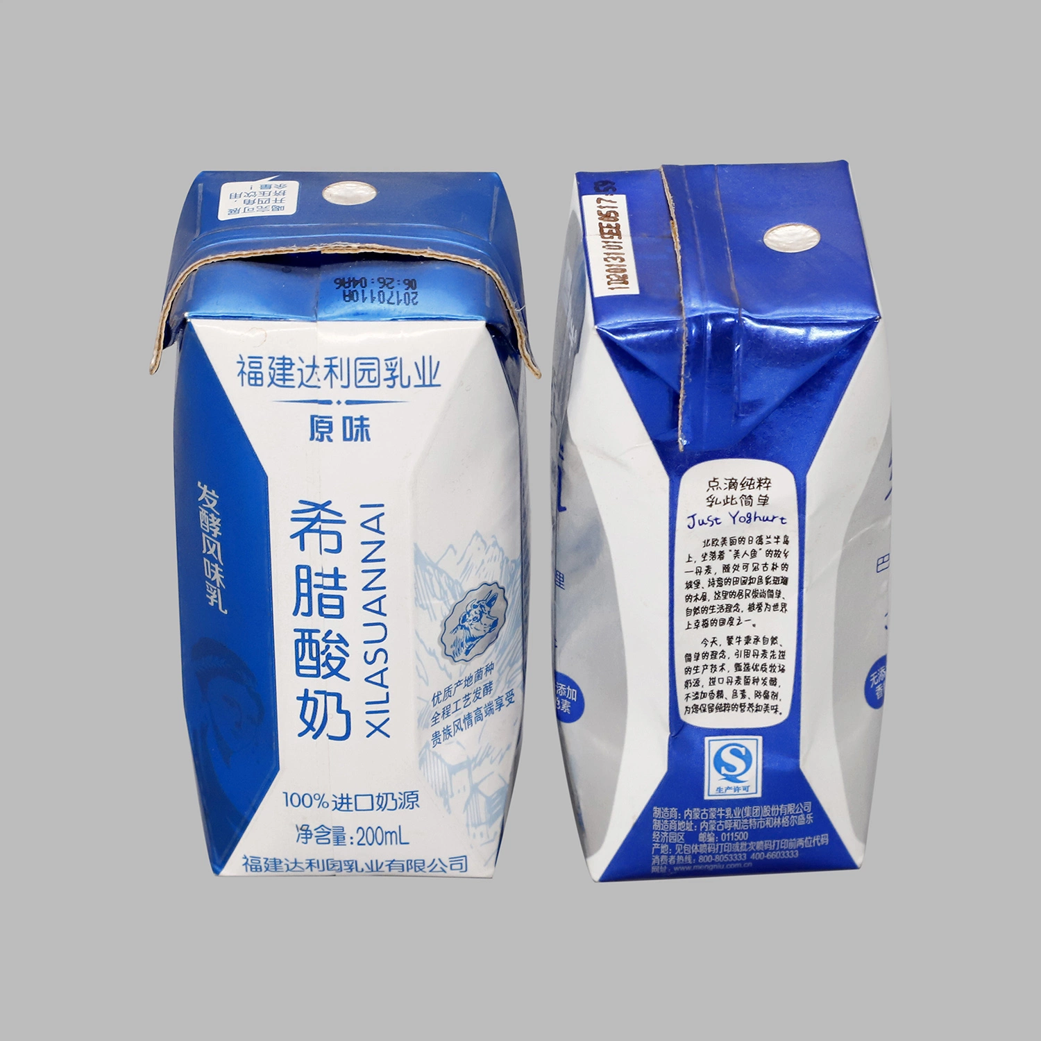 Aseptic Paper Roll Package for Juice and Milk Used on Tetra Pak Filling Machine Heli