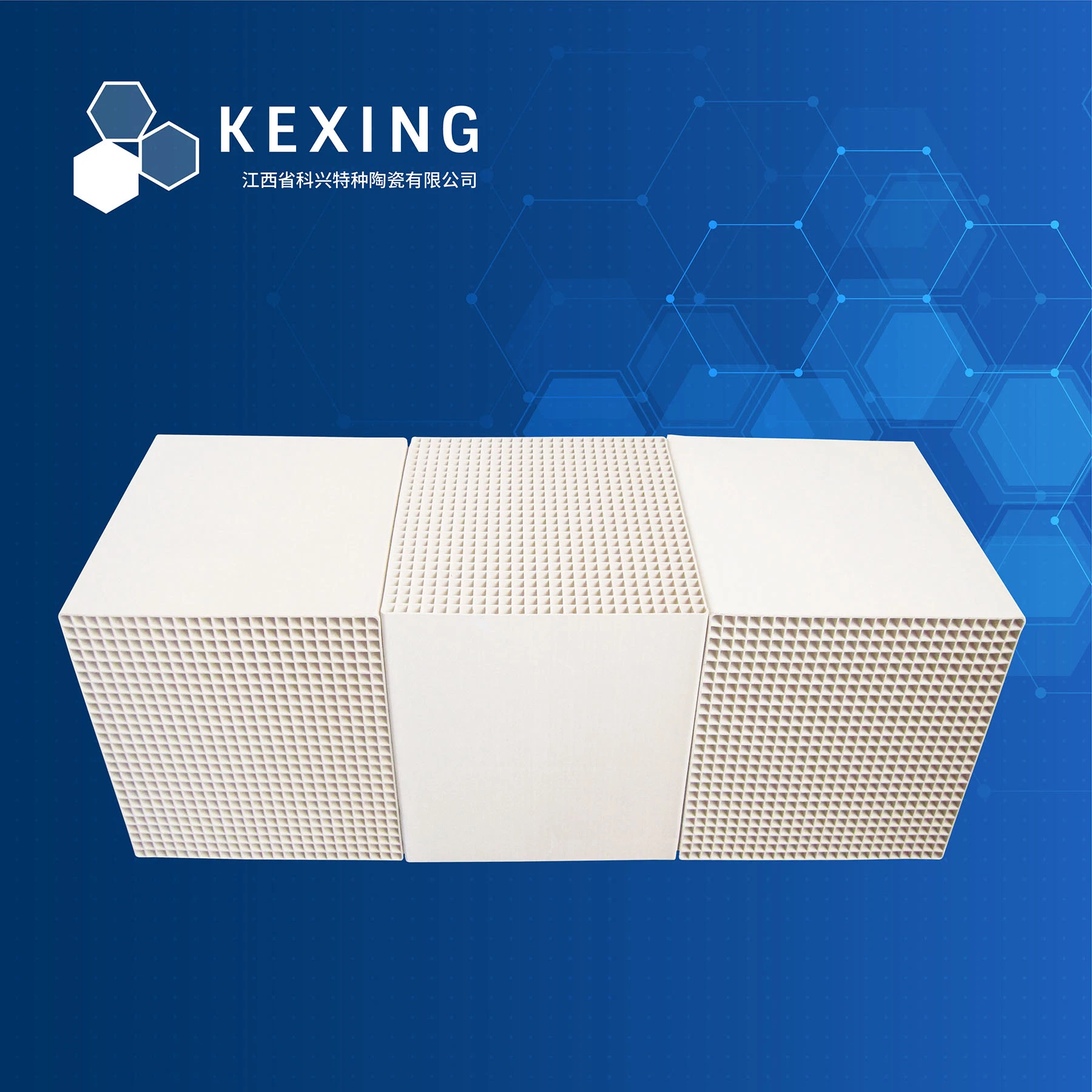 Corundum 25X25 Cell, 150X150X150mm	Honeycomb Ceramic Substrate	for Rto, Rco