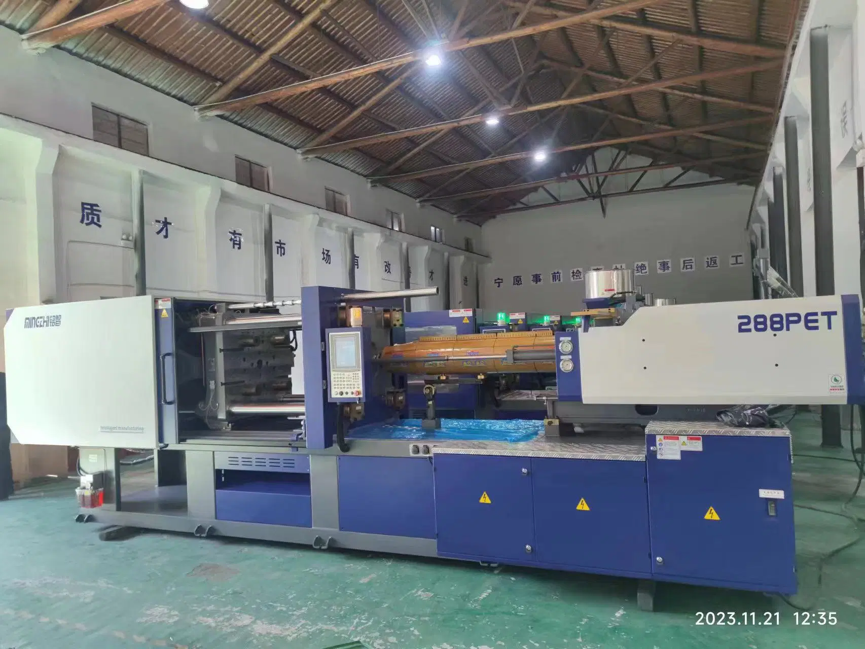 High Performance Plastic Injection Molding Moulding Machine for Pet/PVC