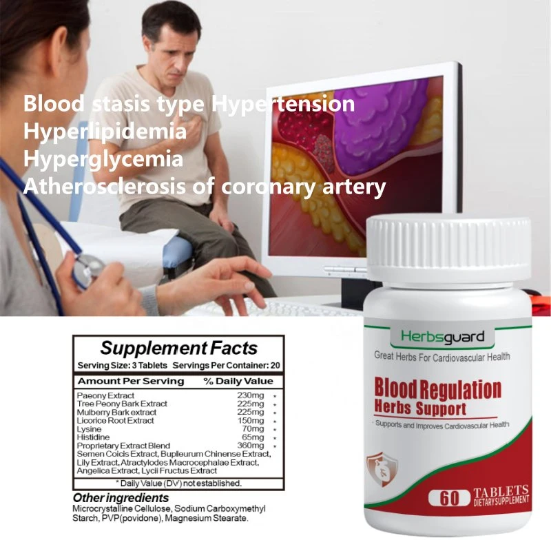 China Herbs Safe Effective Formula Solution for Healthy Blood Cardiovascular Health Dietary Supplement