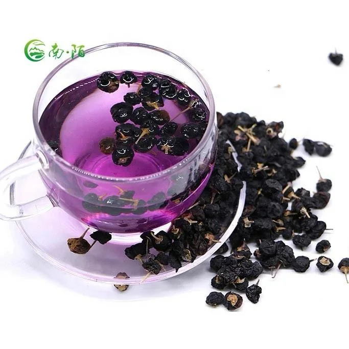 High quality/High cost performance Dried Black Goji Berry Wolfberry Health Food