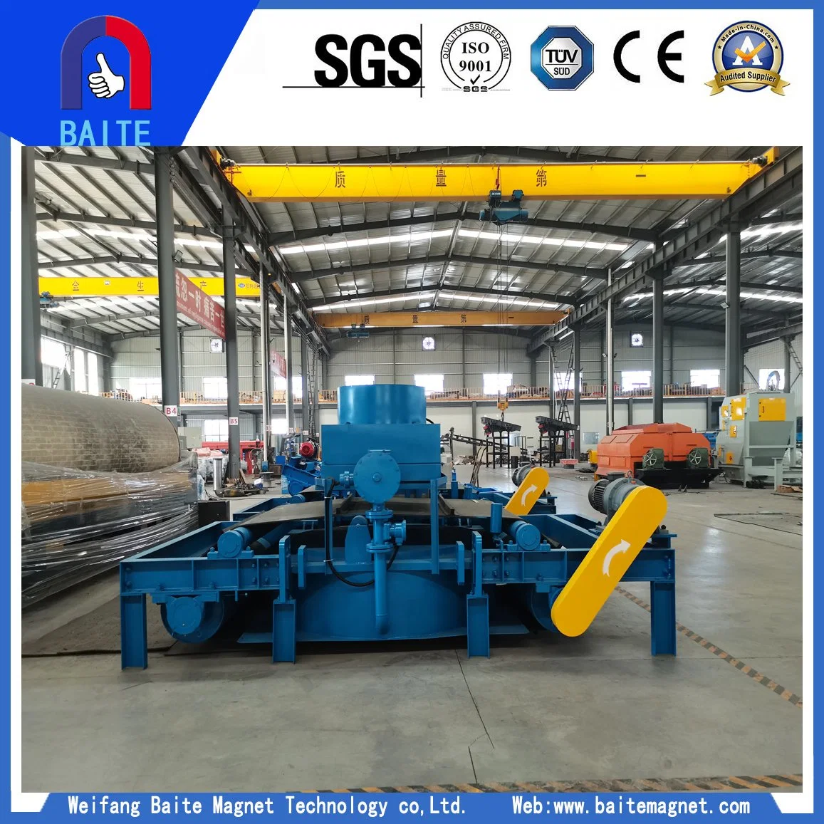 Coal Industry Self Cleaning Magnetic Iron Separator with High Intensity