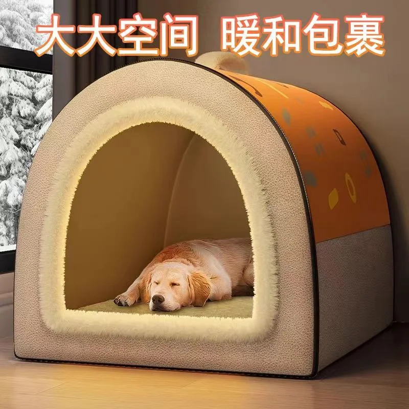 Dog House Winter Warm Dog House Can Be Disassembled and Washed Four Seasons General Purpose Large Dog House Cat Nest Sleeping Pet Dog Bed