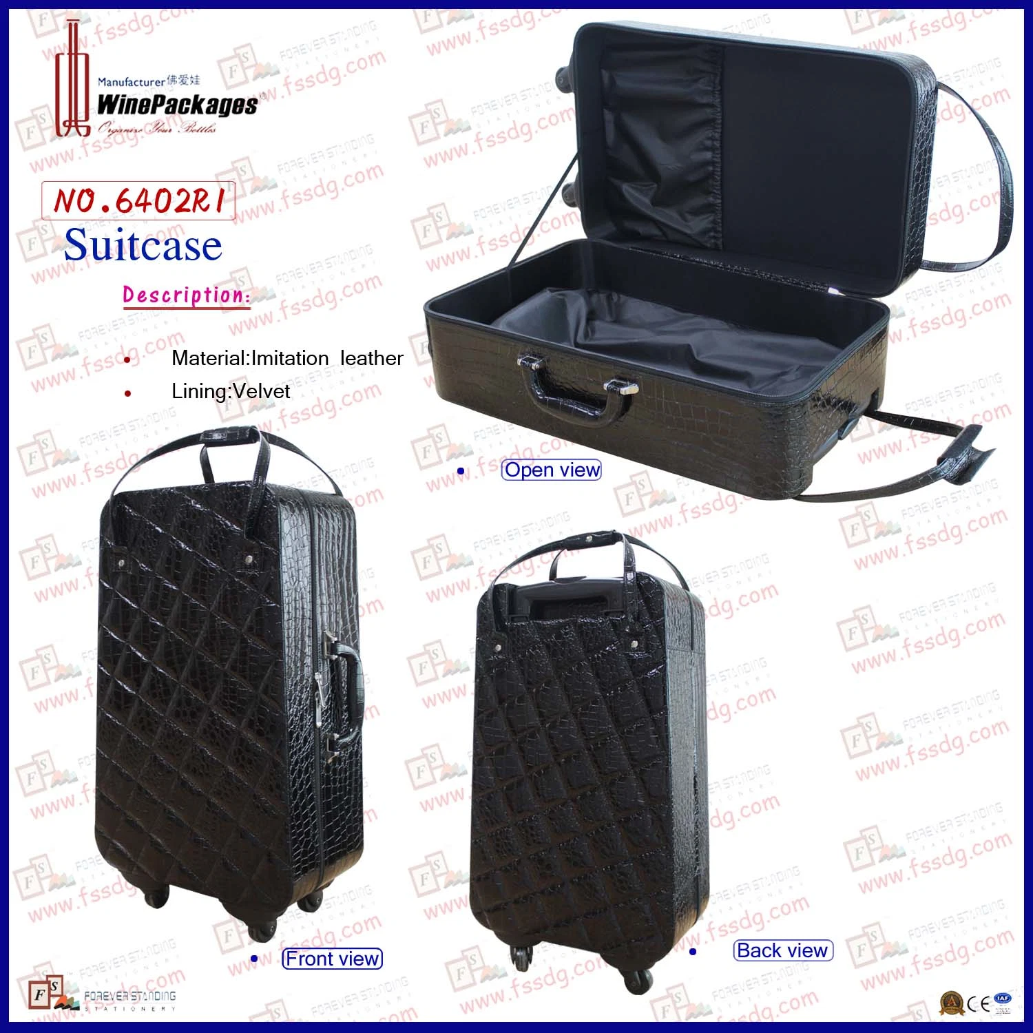 Universal Wheel PU Leather Travel Suitcase (6402R2)