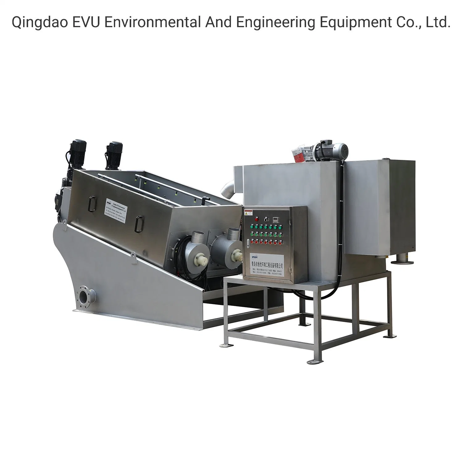 CE/ISO/SGS/BV Screw Press Sludge Dewatering Machine Wastewater Purification Systems Sewage Treatment