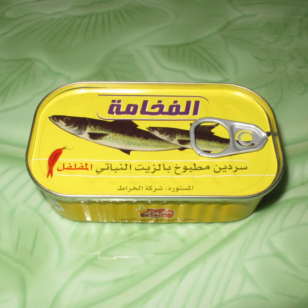 Hot Selling 125g Canned Sardine in Vegetable Oil