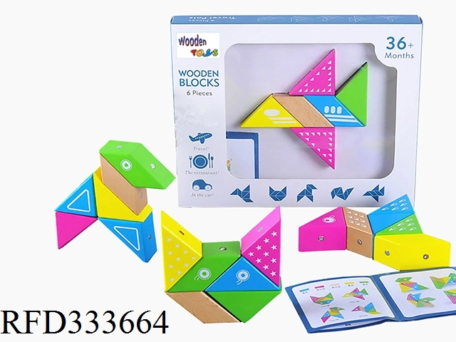 Preschool Toy Wooden Toy Jigsaw Puzzle Tangram Toys