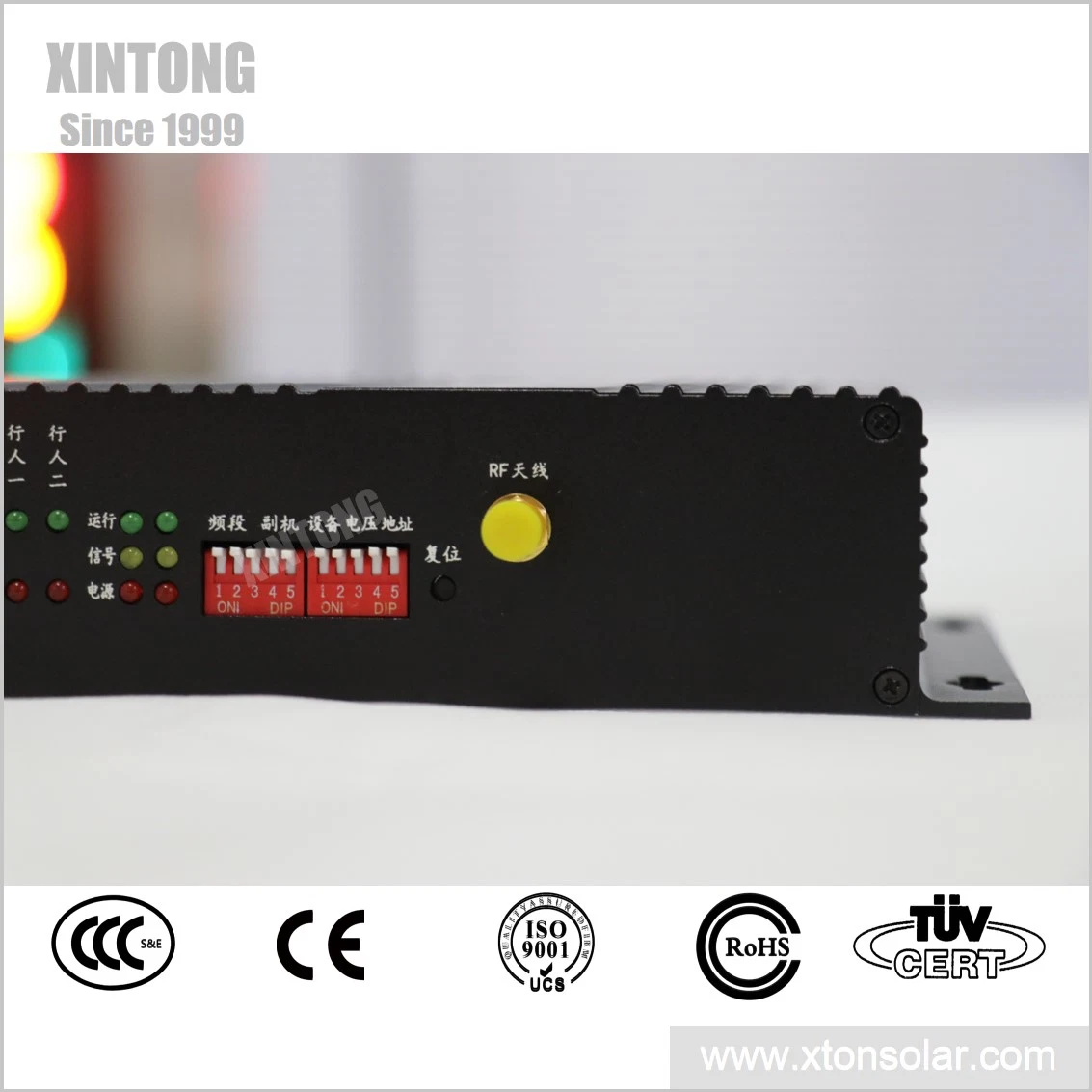 12V 24V DC Solar Charge Controller for Intelligent Traffic Signal Light Remote Control for Road Safety