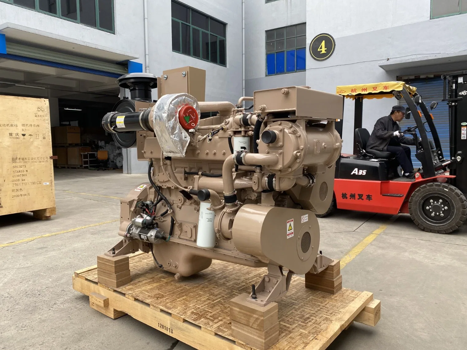 343kw Water Cooling Diesel Generator Engine Nta855-G2a