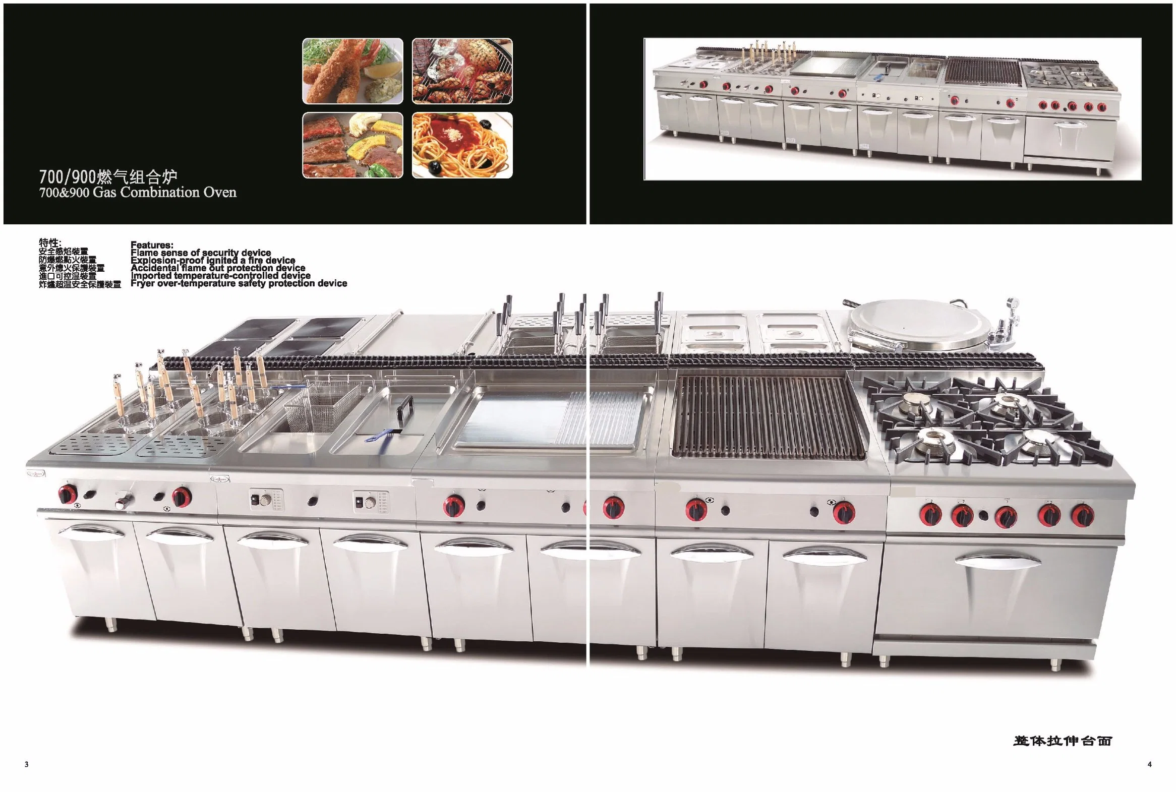 Ce Certificated Combination Oven for Hotel and Restaurant