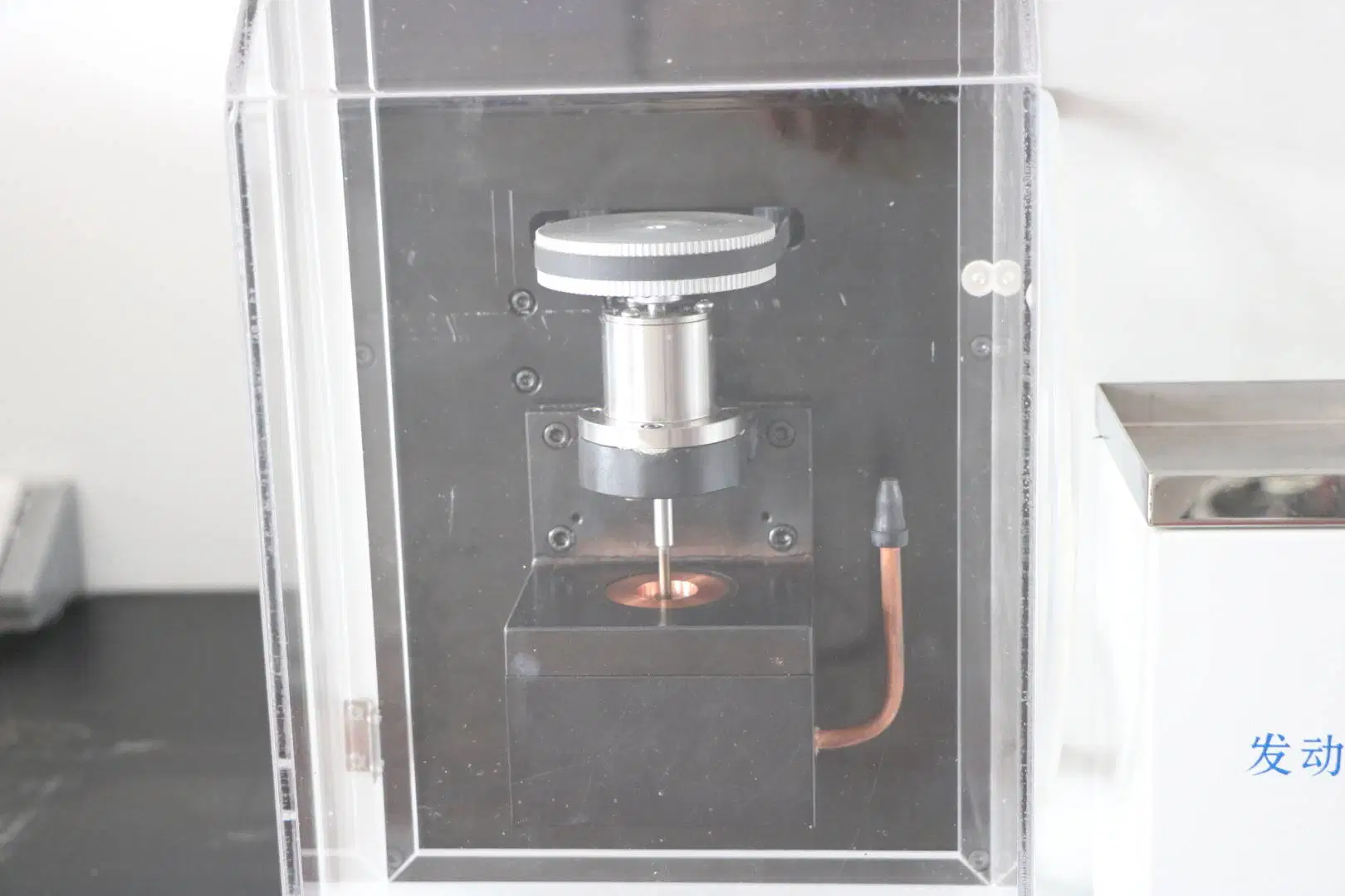 Método de CCS de enfriamiento rápido aceites de motor automático de la viscosidad aparente Tester ASTM D5293