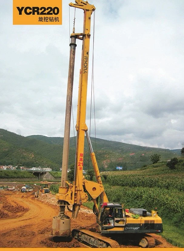 Yuchai Pile Drilling Rig Ycr120 Rotary Drilling Rig Water Drilling Rig