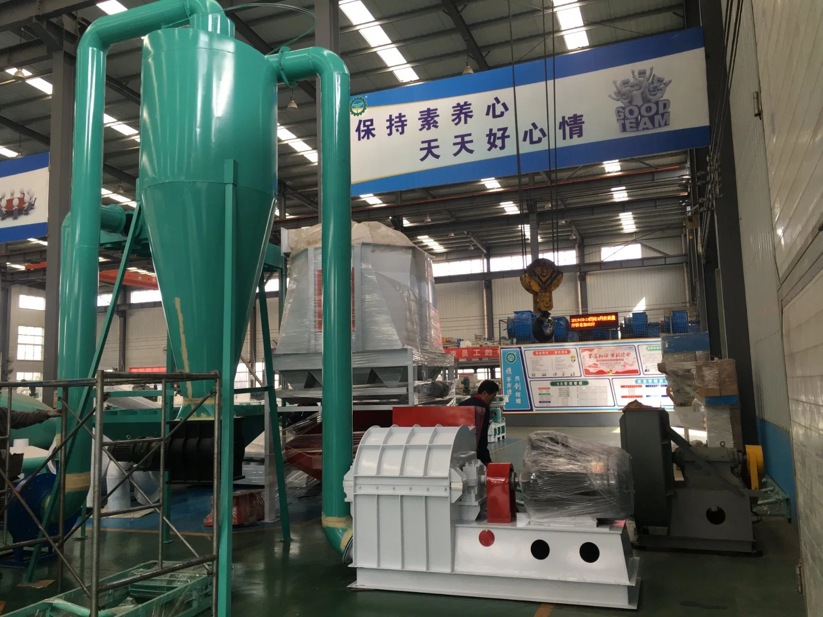 Big Capacity Wood Straw Cocoa Nut Hammer Mill Used for Pellet Production Line