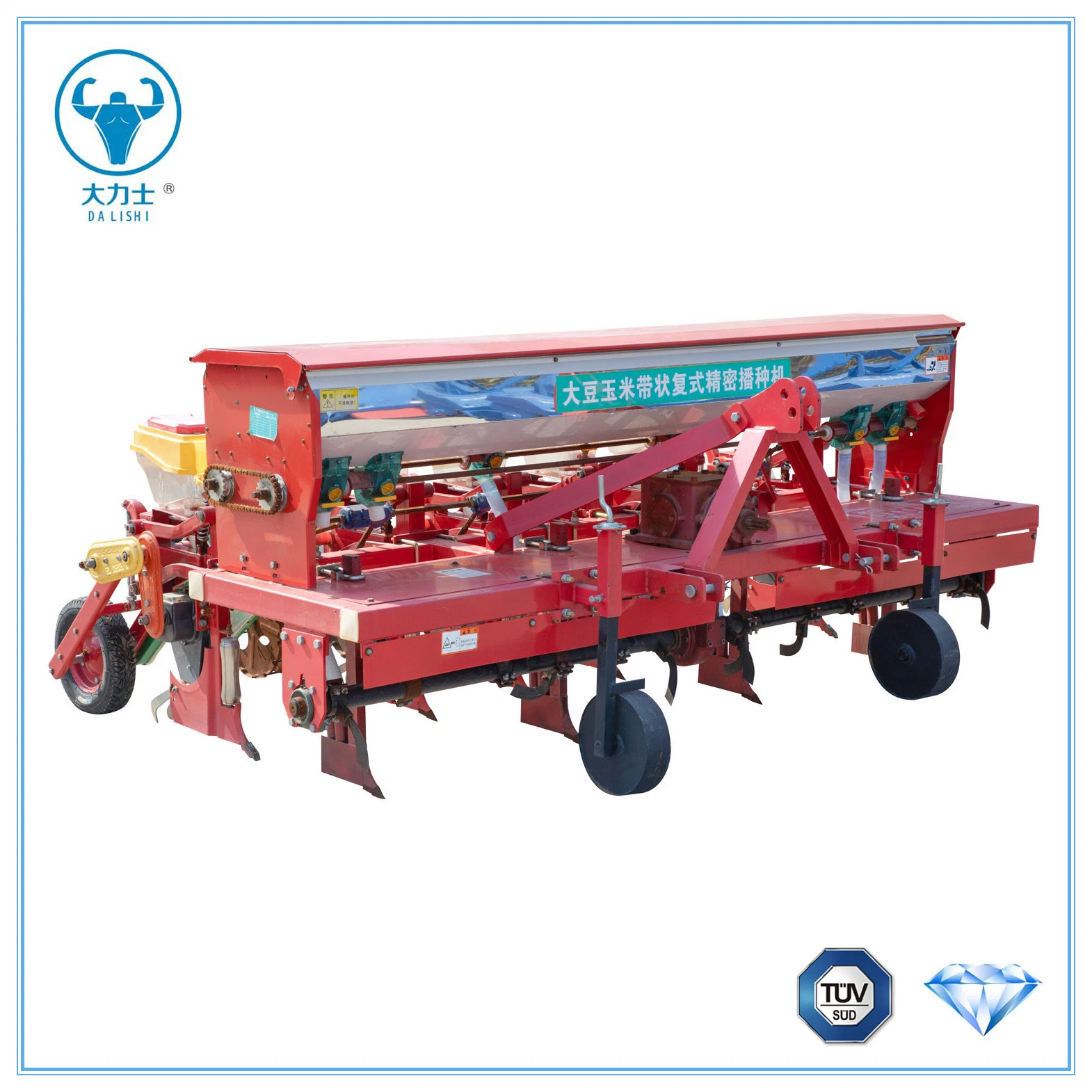 Planter for Sowing Arable Land.