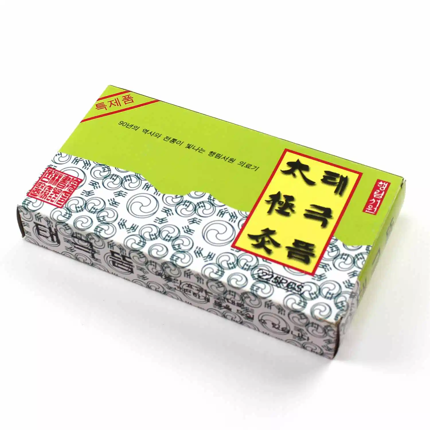 Moxibustion Therapy Mini Moxa Rolls with Adhesive Plaster B-1c