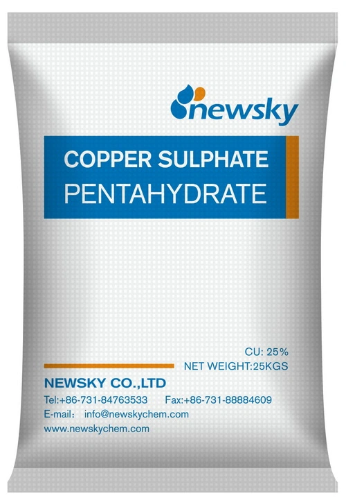 Best Price Factory Supply Copper Salt Animal Plant Trace Elements Copper Sulphate Pentahdyrate