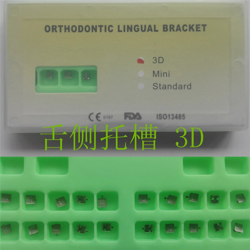 Metal Dental Lingual Brackets Orthodontic Products Mini Roth Teeth Braces