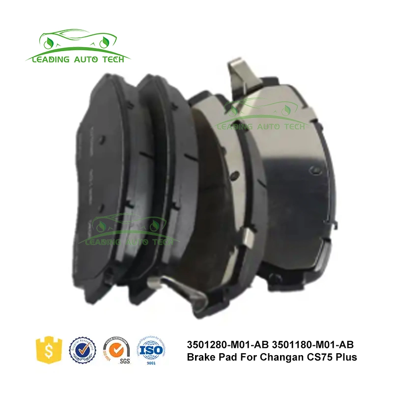 2023 Wholesale/Supplierr Electric Car Accessories Auto Body Kit Spare Parts for Changan CS75 Plus New Energy Vehicle Parts