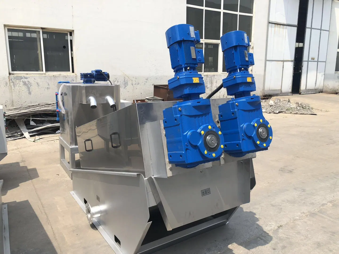 Supply China Stacked Screw Sludge Dehydrator for Waste Water Treatment